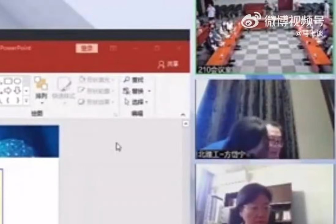 Giáo sư hàng đầu Trung Quốc bị điều tra vì nụ hôn trong lúc họp trực tuyến