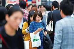 Hàn Quốc: Định danh số trên smartphone giúp thúc đẩy nền kinh tế số