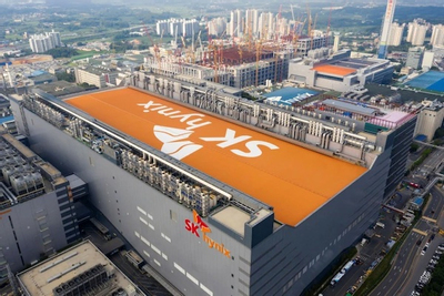Hãng chip Hàn Quốc cân nhắc bán nhà máy tại Trung Quốc