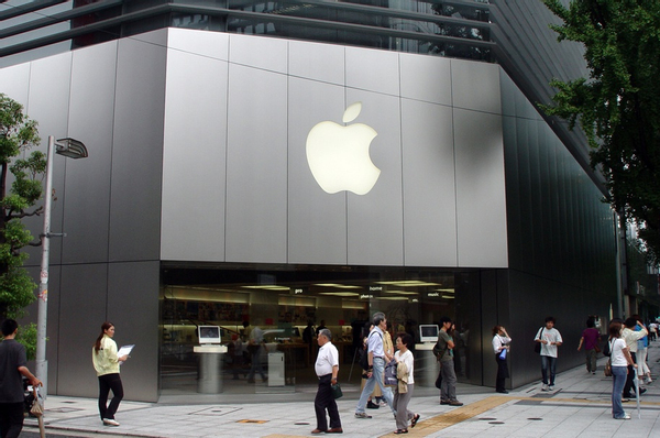 Hàn Quốc bố ráp văn phòng Apple