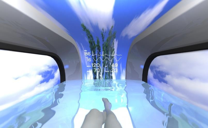 Màn hình cảm ứng bên trong cho phép điều khiển các tính năng và hiển thị các thông số về tình trạng của người dùng (Ảnh: Science).