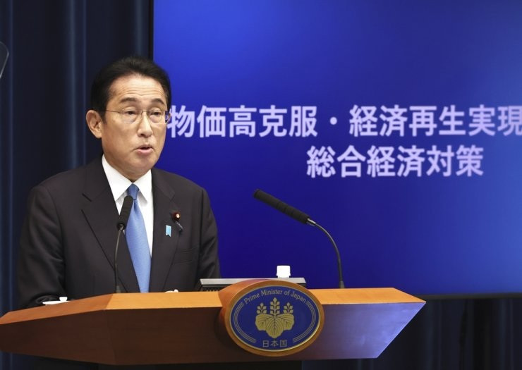 Nhật Bản lập bộ chỉ huy chung mới để quản lý các lực lượng vũ trang