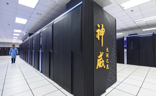 Mỹ sắp áp đặt lệnh cấm mạnh tay với công nghệ Trung Quốc