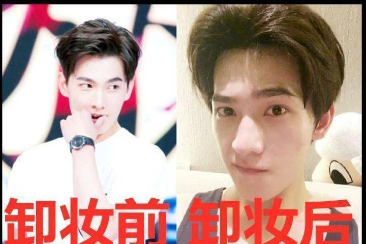 Nam thần Cbiz ‘biến hình’ sau tẩy trang: Dương Dương, Thái Từ Khôn cũng góp mặt