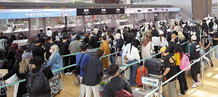 Người Hàn Quốc ‘ồ ạt’ du lịch nước ngoài bất chấp đồng won yếu