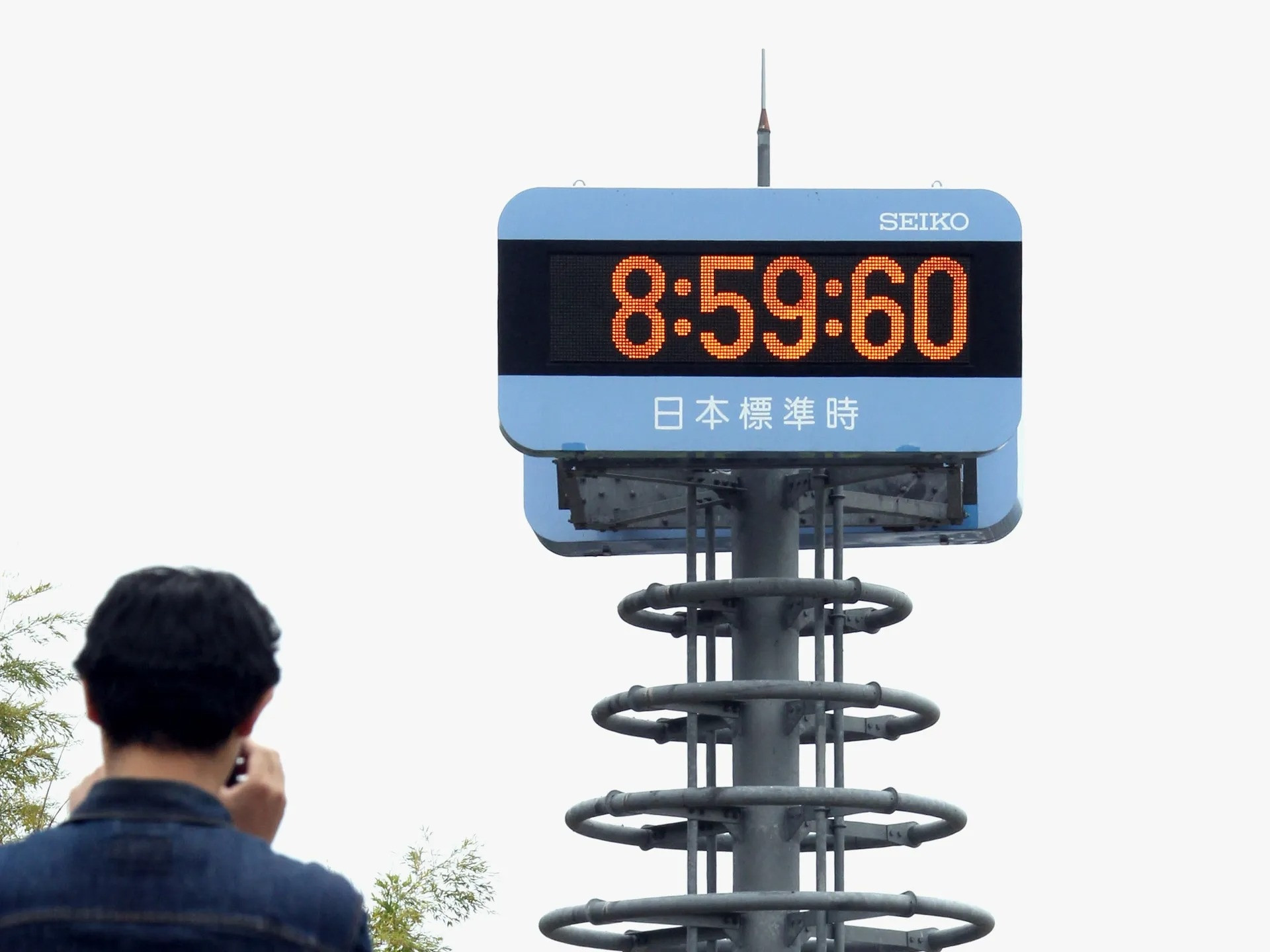 Bo giay thu 61 anh 2