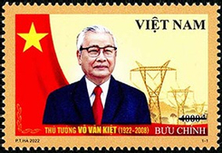 Phát hành bộ tem đặc biệt kỷ niệm 100 năm ngày sinh Thủ tướng Võ Văn Kiệt