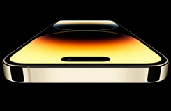 iPhone 15 sẽ dùng khung titanium siêu cao cấp?