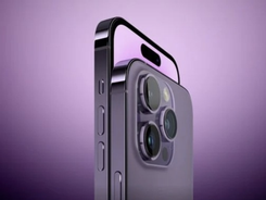 Công nghệ mới trên iPhone 15 Pro