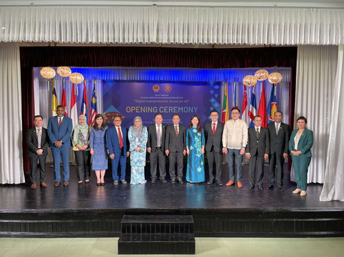 Hội nghị lần thứ 57 Ủy ban Văn hóa - Thông tin ASEAN