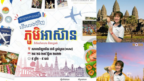 Campuchia tổ chức 'Hội chợ Làng ASEAN'