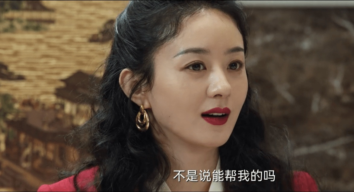 Phim mới của Triệu Lệ Dĩnh vừa được khen, vừa bị chê 'lép vế' trước phim của Dương Mịch