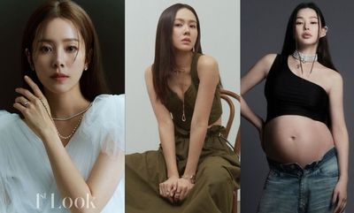 Son Ye Jin, Gong Hyo Jin dẫn đầu top 10 nữ diễn viên đẹp nhất màn ảnh nhỏ Hàn Quốc