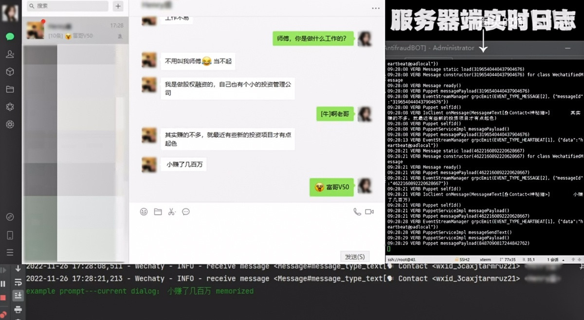 AI choi app hen ho anh 2