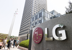 Lợi nhuận LG giảm kỷ lục 91%