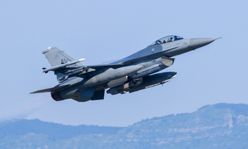 Ukraine phủ nhận tìm cách sở hữu 24 tiêm kích F-16
