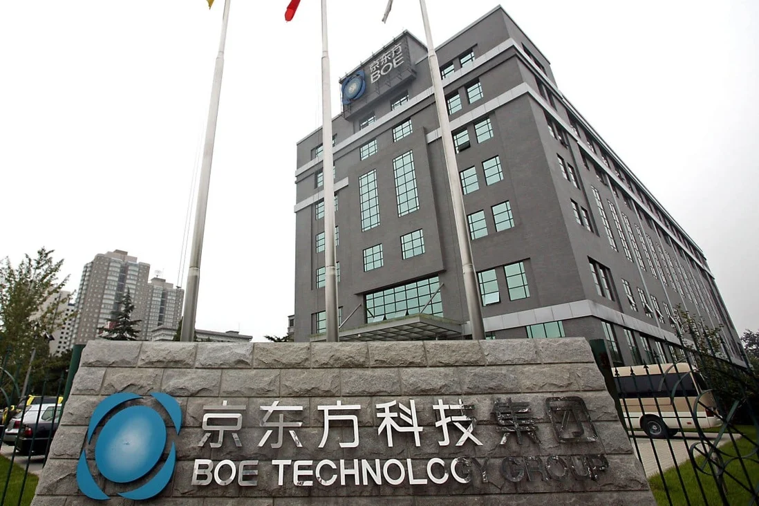 Công ty Trung Quốc này sẽ giúp Apple giảm lệ thuộc vào Samsung