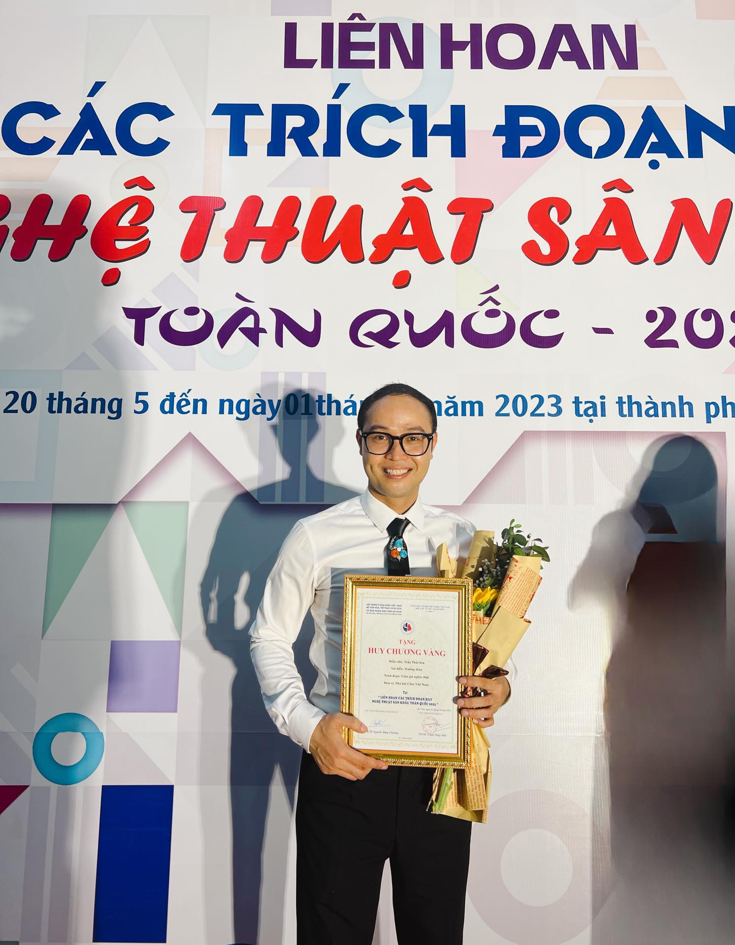 350964900 922215485704112 4069733167039381196 n.jpg