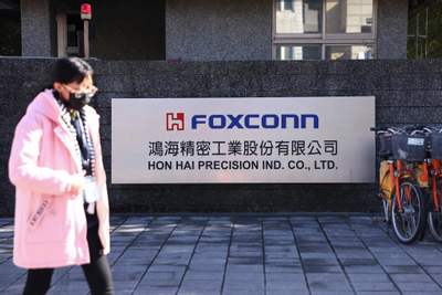 Foxconn thuê 45 ha đất tại Bắc Giang