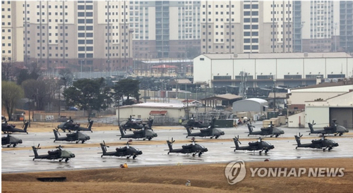 Mỹ và Hàn Quốc bắt đầu tập trận lớn nhất trong 5 năm qua