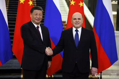 Thủ tướng Nga: Moscow quan tâm đến việc tăng cường quan hệ với Bắc Kinh