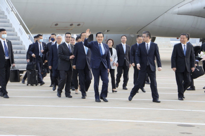 Cựu lãnh đạo Đài Loan Mã Anh Cửu thăm Trung Quốc đại lục