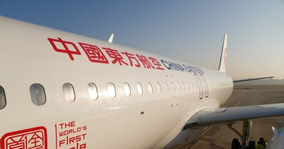Máy bay do Trung Quốc tự sản xuất bay chuyến thương mại đầu tiên