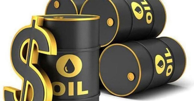 Giá xăng dầu hôm nay 31/5: Lao dốc, mất mốc 75 USD/thùng