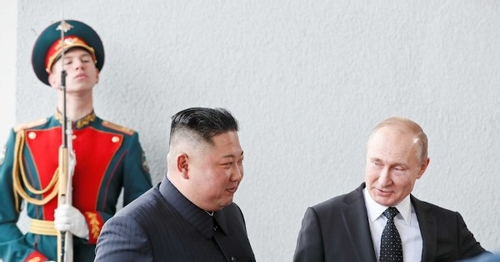 Ông Kim Jong Un gửi thư cho Tổng thống Putin chúc mừng Ngày Chiến thắng