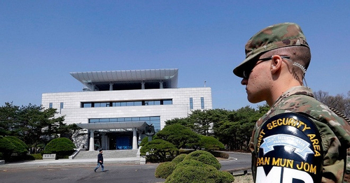 Những vụ binh sĩ Mỹ đồn trú ở Hàn Quốc bỏ trốn sang Triều Tiên