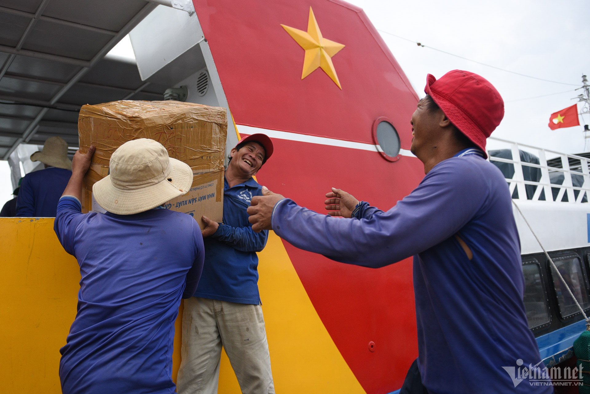 W-du-an-giam-ngheo-1-1.jpg