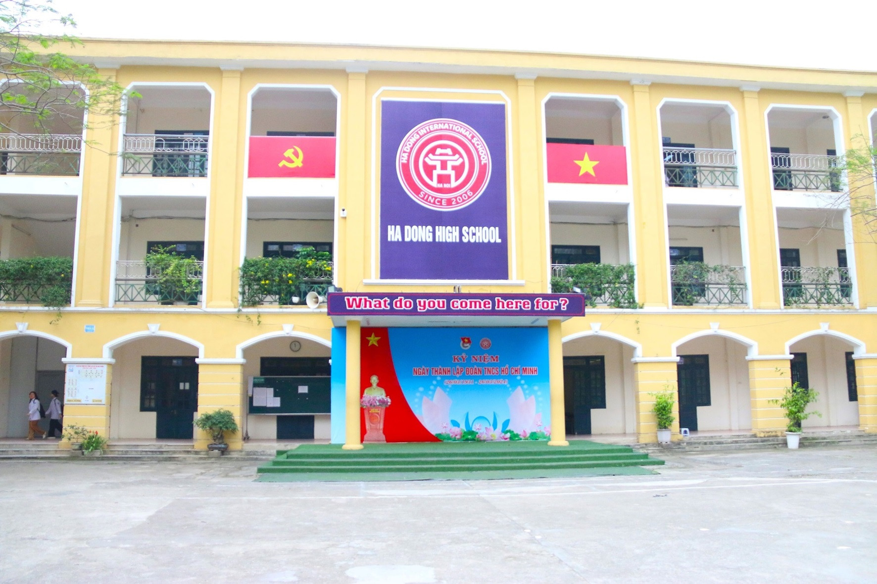 thpt ha dong.jpg