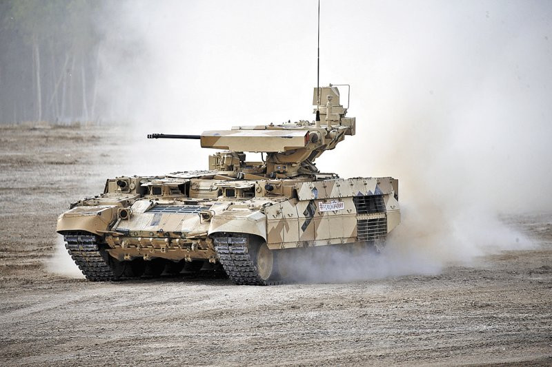BMPT Terminator Photo Rossiyskaya Gazeta.jpg