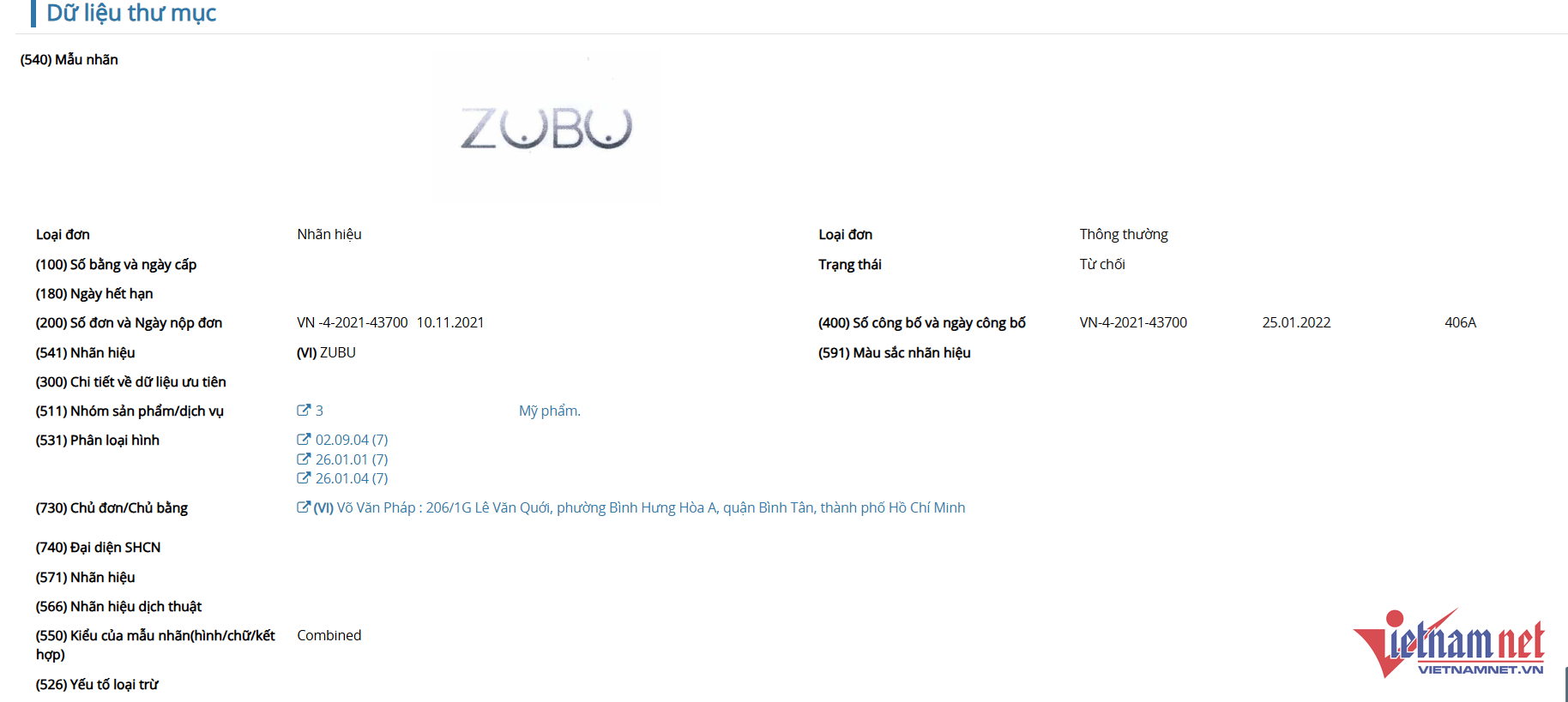 W-logo ZUBU.png