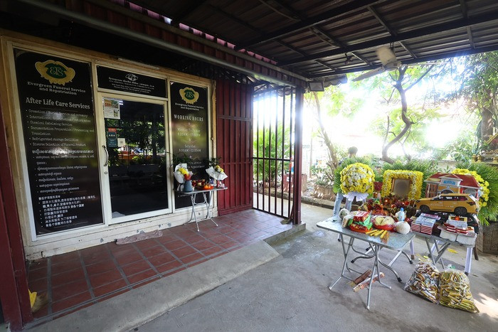 Phát hiện thêm 3 thi thể người Hàn Quốc ở Campuchia - Ảnh 1.