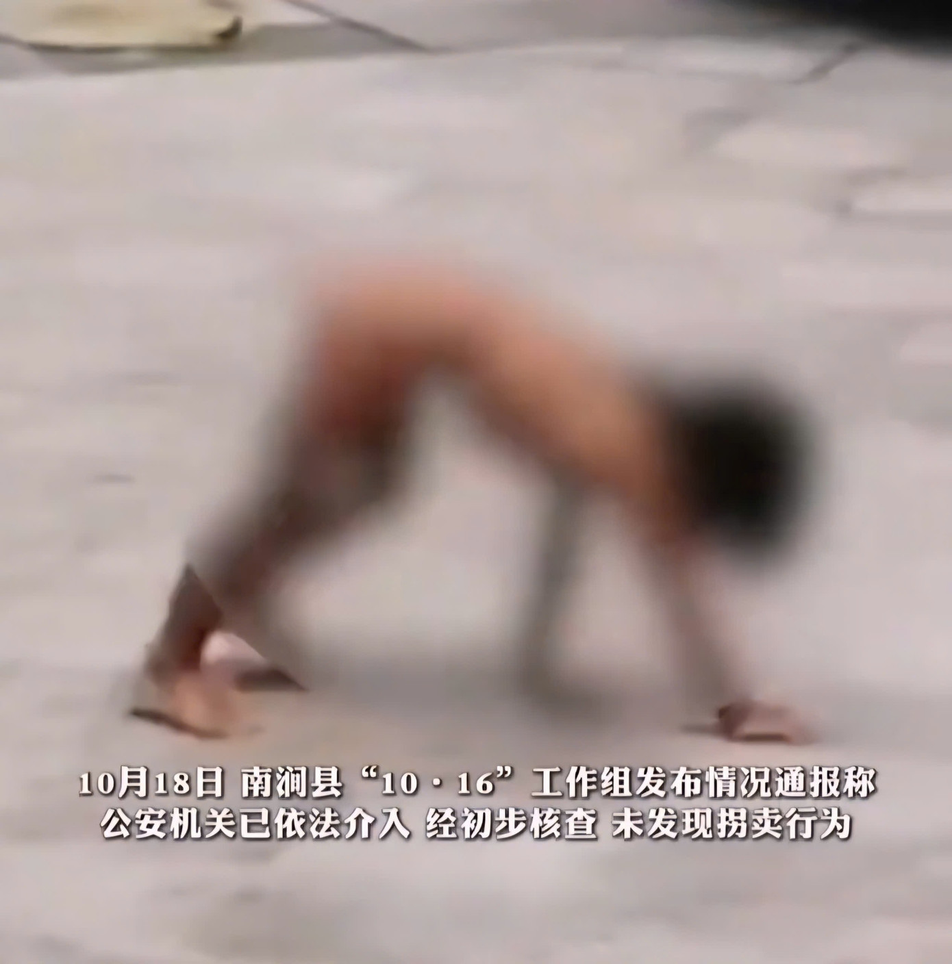 nguoi-rung3.jpg