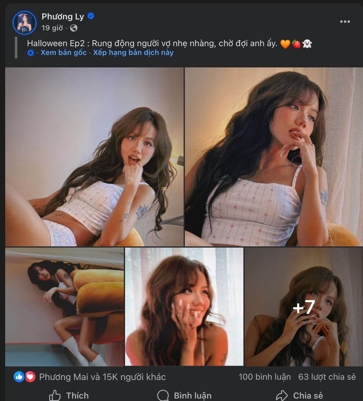 Phương Ly Halloween nhẹ nhàng và quyến rũ gây thương nhớ trong lòng người hâm mộ - Ảnh 1.