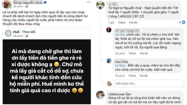 Nhiều trường hợp