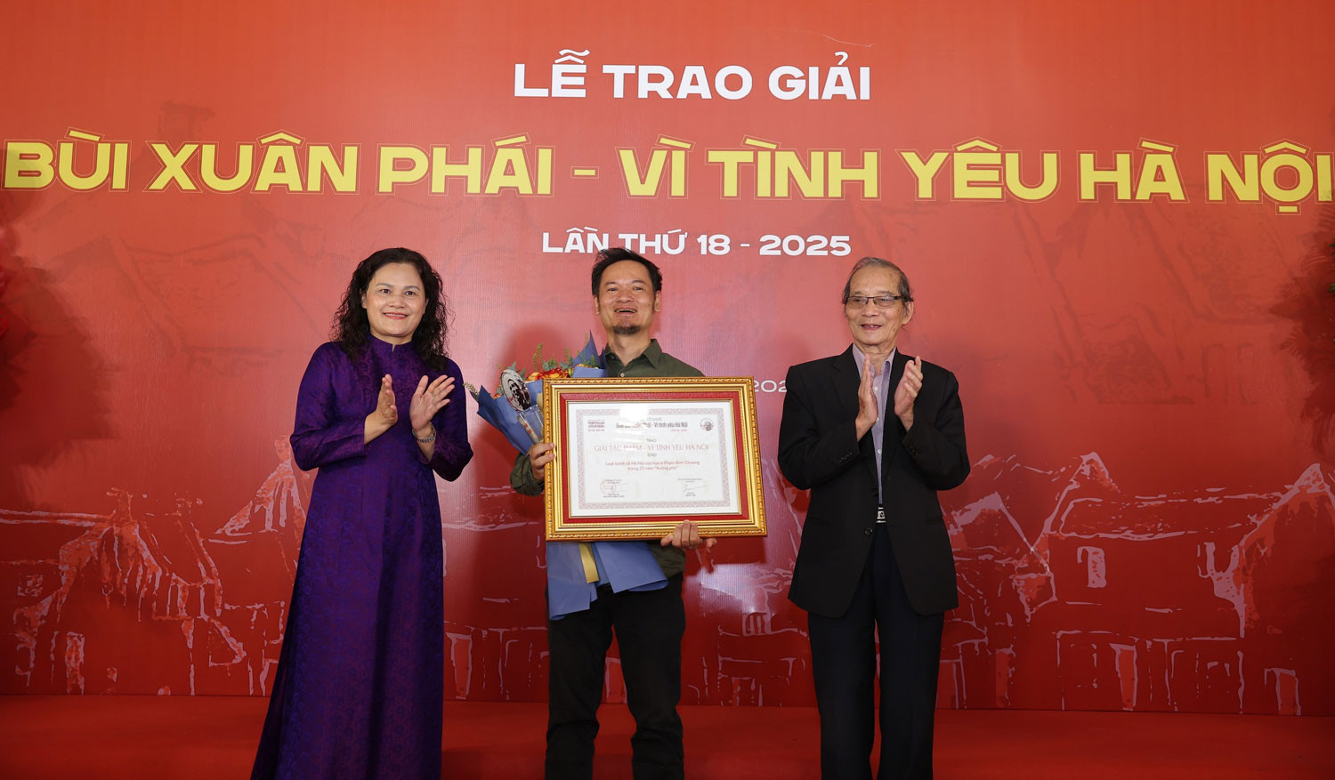 binhchuogn1.jpg