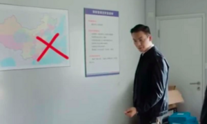 Phim Triệu Lộ Tư đóng có 'đường lưỡi bò' bị gỡ bỏ khỏi các nền tảng ở Việt Nam