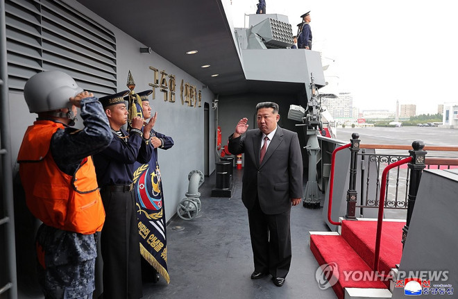 trieu tien kim jong un.jpg
