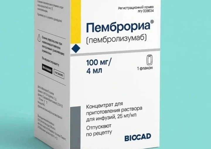 Thuốc Pembroria (Pembrolizumab) là một thuốc tương tự sinh học.