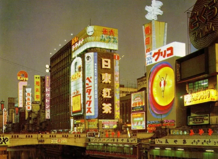 Công ty Glico thập niên 1980. (Nguồn: Glico)