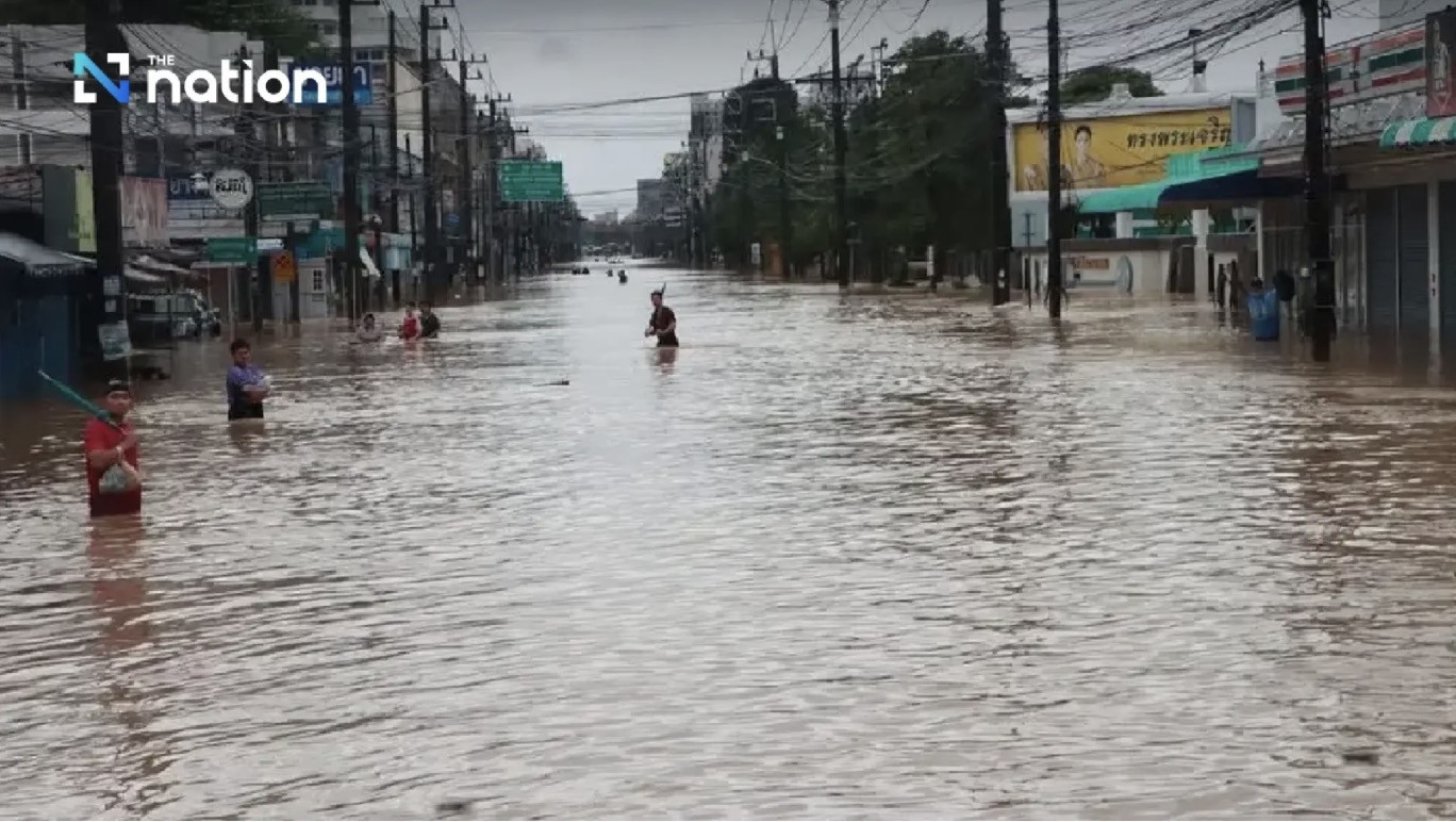 Thái Lan. The Nation