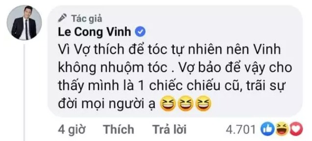 Vợ chồng Công Vinh Thủy Tiên hiếm hoi lộ diện