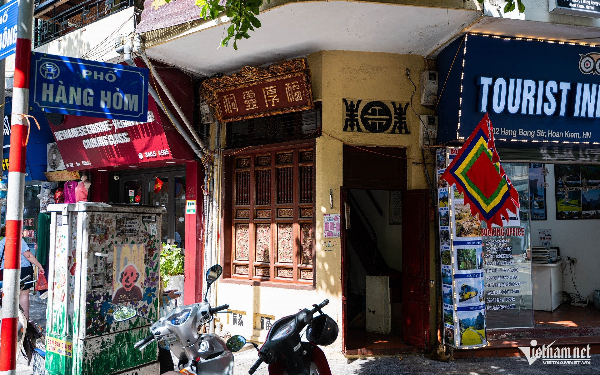 W-đền phúc hậu siêu nhỏ hà nội.jpg