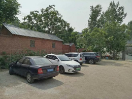 Cho hàng xóm mượn sân kinh doanh hơn chục năm miễn phí, đến lúc đòi lại thì trở mặt khiến tôi chết lặng - Ảnh 1.