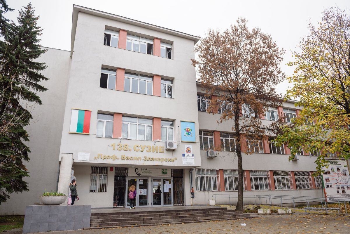 truong trung hoc Sofia.jpg