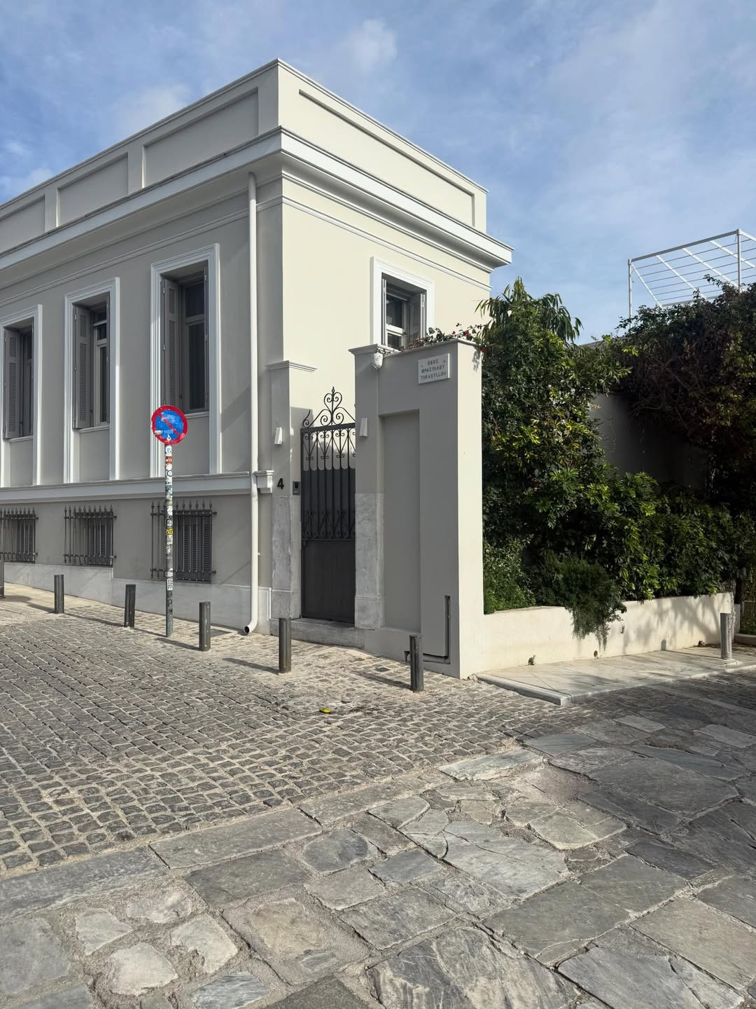 Á hậu Vũ Thúy Quỳnh công khai khoảnh khắc du lịch nước ngoài với thiếu gia Đức Phạm