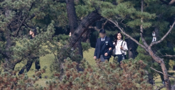 tap doan Samsung1.png